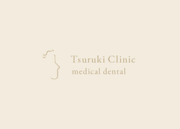 鶴木クリニック医科歯科で行っている２種類の３Dシミュレーション